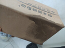 辣椒尖椒 新鮮薄皮青椒 現(xiàn)摘現(xiàn)發(fā) 蔬菜  虎皮辣椒 250g 曬單實(shí)拍圖