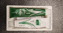 章華（SAVOL）生態(tài)染發(fā)霜棕黑色2盒（蛋白因子蓋白不含對苯二胺） 曬單實拍圖
