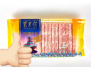 東來順 內(nèi)蒙古原切肥牛卷 國產(chǎn)牛肉卷 牛肉片 火鍋食材 中華老字號 原切肥牛卷 3斤（1斤*3袋） 曬單實拍圖