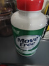 Move Free益節(jié) 高鈣氨糖軟骨素鈣片 240粒 5合1 維骨力 成人中老年 曬單實拍圖
