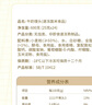 廣州酒家利口福 牛奶饅頭600g 24個(gè) 兒童早餐 半成品 奶香饅頭 食品速食美食 曬單實(shí)拍圖