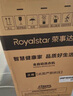 榮事達(dá)（Royalstar）全自動波輪洗衣機(jī)家用租房節(jié)能大容量一鍵脫水藍(lán)光 12KG洗滌脫水容量【智能風(fēng)干 強(qiáng)勁動力】 曬單實(shí)拍圖