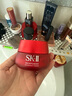 SK-II大紅瓶面霜100g乳液護(hù)膚品套裝禮盒sk2化妝品全套skii生日禮物女 曬單實(shí)拍圖
