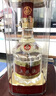 五糧液 普五八代 龍年抬頭紀(jì)念 濃香型白酒 52度 500ml 單瓶 曬單實(shí)拍圖