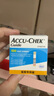 羅氏ROCHE進(jìn)口新款智航血糖儀血糖試紙家用高精準藍牙傳輸新效期羅氏 智航200片試紙+200針+200棉片 曬單實(shí)拍圖