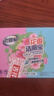 老管家花香潔廁寶50g*12塊潔廁靈液球藍(lán)泡泡清潔劑馬桶除垢除臭去異味 曬單實(shí)拍圖