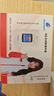 格行隨身wifi6官方正品三網(wǎng)通用車載便攜式無線網(wǎng)卡cpe路由器WiFi免插卡移動隨身wifi非無限流量2025款 旗艦彩屏款【京倉速發(fā) 次日達】送1000G免費試用 曬單實拍圖