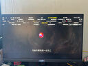華碩（ASUS）ROG絕殺 XG259CMS 24.5英寸顯示器310Hz高刷 1ms灰階響應(yīng) 原生300Hz HDR400旋轉(zhuǎn)升降G-sync XG259CMS絕殺25  310Hz/1ms響應(yīng) 曬單實拍圖