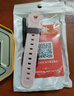 360兒童電話手表10X長(zhǎng)續(xù)航GPS定位4G全網(wǎng)通20米防水微信QQ可插卡初中生學(xué)生智能手表男女表粉-XFQ 曬單實(shí)拍圖