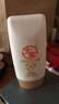 大寶防曬霜SPF50+水感多效防曬露50g 男女學(xué)生戶(hù)外軍訓(xùn)隔離清爽送禮物 水感多效防曬露50g 曬單實(shí)拍圖