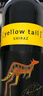黃尾袋鼠（Yellow Tail）世界系列紅酒 西拉紅葡萄酒 750ml 單瓶裝智利原瓶進(jìn)口紅酒 曬單實(shí)拍圖