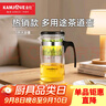 金灶（KAMJOVE）玻璃茶壺飄逸杯過濾茶水壺茶具 大容量茶水分離杯泡茶器泡茶壺 曬單實拍圖