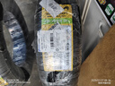 佳通(Giti)輪胎185/65R15 88H  221 原配標(biāo)志301 適配 愛(ài)麗舍/軒逸 曬單實(shí)拍圖