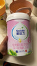 愛達力（Nactalia）法國原裝愛達力系列較大嬰兒配方奶粉2段800g（6-12月）新國標 曬單實拍圖