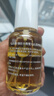 強壯小熊純天然山茶油嬰兒護膚專(zhuān)用新生兒紅屁股按摩撫觸油孕婦潤膚茶籽油 50ml 2瓶【80%寶媽選擇很實(shí)惠】 曬單實(shí)拍圖