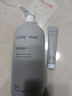 Livingproof縷靈豐盈蓬松洗發(fā)水710ml 控油蓬松洗發(fā)露 無(wú)硅油大容量 曬單實(shí)拍圖