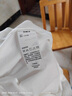 森馬（Semir）王安宇同款|長(cháng)袖T恤男純棉打底衫字母t25秋印花內搭109725101204 曬單實(shí)拍圖