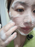 Easevia進口氨基酸洗面奶男女士美白淡斑控油祛痘黑頭粉刺提亮去黃潔面乳 【金榜熱銷】美白潔面乳120ML 曬單實拍圖