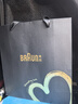 博朗5系電動(dòng)剃須刀刀頭往復(fù)式刮胡刀電動(dòng)男士送男朋友老公生日禮物送男友七夕情人節(jié)禮物 曬單實(shí)拍圖
