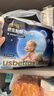 貝肽斯胎脂皮拉拉褲男女寶寶尿不濕紙尿褲L-4XL防水透氣大吸量 2XL碼 曬單實(shí)拍圖