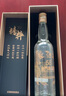 金門(mén)高粱酒 2022年份 建廠(chǎng)70周年紀念酒 清香型白酒 中秋送禮 58度 500mL 6瓶 整箱裝 曬單實(shí)拍圖