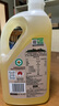 1號(hào)會(huì)員店 零反式脂肪酸有機(jī)山茶油 2L 低溫壓榨 一級(jí)等級(jí) 潤(rùn)心出品 曬單實(shí)拍圖