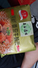 五谷道場(chǎng)非油炸方便面 骨湯蔬菜番茄牛腩面四連包112gx4袋 免煮早餐泡面 曬單實(shí)拍圖