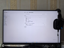 KTC 27英寸2K 210Hz FastIPS電競電腦顯示器 旋轉(zhuǎn)升降 音箱 10Bit高亮護眼 國家補貼 顯示屏H27T22S-3 曬單實拍圖