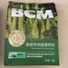 BCM頭茬烘干提摩西草 精選提草段兔草荷蘭豬龍貓牧草兔子草兔糧500g 曬單實拍圖
