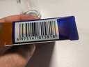 [白云山]他達(dá)拉非片 20mg*20片 3盒裝 曬單實(shí)拍圖
