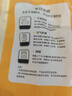 麥肯 原切冷凍大薯餅 1.5千克 1.5kg 曬單實(shí)拍圖