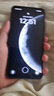 realme 真我Neo7 SE 5G游戲電競手機 天璣8400+MAX旗艦芯 7000mAh泰坦電池 80W快充 智能AI拍照直屏手機 蒼藍(lán)機甲 12GB+256GB 官方標(biāo)配 曬單實拍圖