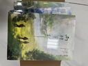 【印簽版3冊】雨村筆記123田園篇全套正版小說 南派三叔 新書 另有盜墓筆記十年藏海花沙海重啟老九門暢銷實體鬼吹燈 藏?；▍切暗乃郊夜P記書重啟原著花夜前行覆雪歸途老九門沙海懸疑推理磨鐵圖書正版包郵 【 曬單實拍圖