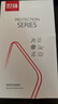 世詠 【AG磨砂】適用蘋果11手機殼 iphone11保護套電光磨砂超薄全包防摔男女款 蘋果11【石墨黑】輕奢質(zhì)感 曬單實拍圖