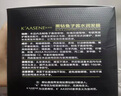 佳詩尼法國魚子醬護發(fā)素發(fā)膜復修干枯改善毛躁 2瓶裝修護燙染受損發(fā)質(zhì) 曬單實拍圖