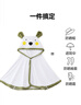 歐育防嬰兒曬衣服0-3歲夏秋季薄款兒童遮陽(yáng)斗篷冰絲外套寶寶外出披風(fēng) A116 白色 100 (均 碼) 建議【80-100cm】 曬單實(shí)拍圖