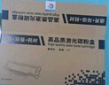繪威適用奔圖m6509nw硒鼓p2509nw m6559nw m6609nw打印機(jī)墨盒奔圖pd-219易加粉粉盒 【超大容量長久芯片】 曬單實拍圖