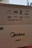 美的（Midea）微波爐家用小型20升轉(zhuǎn)盤加熱 智能菜單 一鍵解凍 殺菌電子除味 薄膜按鍵（M1-L213C） 曬單實(shí)拍圖