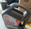 殼牌（Shell）機(jī)油全合成機(jī)油5w-40(5w40) API SP級(jí) 4L 2代灰殼 京東養(yǎng)車 曬單實(shí)拍圖