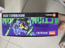 布魯可積木人新世紀福音戰士初號機EVA傳奇版手辦擺件玩具禮物潮玩模型 初號機EVA【傳奇版】 正版授權3-6-9七拼裝場(chǎng)景擺件 曬單實(shí)拍圖