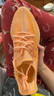 阿迪達斯yeezy350全透火山橙椰子夏日透氣男女休閑鞋GW2870  44.5 曬單實(shí)拍圖