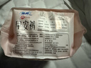 蘇菲早安褲早安日魔術(shù)貼日用安心褲L碼5條透氣衛生巾日安褲自營(yíng) 曬單實(shí)拍圖