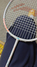 李寧（LI-NING）羽毛球拍雷霆9碳復合對拍碳素中桿娛樂休閑初學者已拉線送球手膠 曬單實拍圖