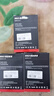 KOOTION酷霄 SSD固態(tài)硬盤(pán)SATA3.0接口2.5英寸高速電腦擴容筆記本升級臺式內置硬盤(pán) 【128G】X12-SATA3.0 TLC顆粒 曬單實(shí)拍圖