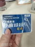 小鹿媽媽 圓線護(hù)理牙線棒50支X4盒 剔牙簽清潔齒縫家庭裝超細(xì)便捷 曬單實(shí)拍圖