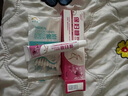 保婦康寧軟膏凝膠抗hpv干擾素婦科高低危轉陰東京大藥房 一盒裝 曬單實(shí)拍圖