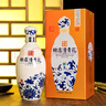 賒店老酒 清青花 濃香型白酒 52度 500ml*6整箱裝純糧口糧酒 曬單實(shí)拍圖