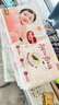 好奇（Huggies）鉑金裝紙尿褲S96片(4-8kg)新生兒小號嬰兒尿不濕小桃褲裸感超薄 曬單實拍圖