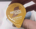 雀巢（Nestle）【柯南聯(lián)名】超濃縮咖啡液美式黑咖啡醇厚黑風(fēng)味0糖0脂10ml*8顆 曬單實(shí)拍圖