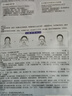 歐詩漫（OSM）曬后美白面膜補(bǔ)水男女淡斑保濕提亮護(hù)膚品8盒 生日禮物 曬單實(shí)拍圖